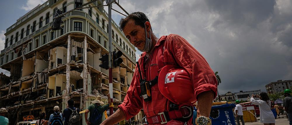 Κούβα: Αυξάνεται συνεχώς ο αριθμός των νεκρών από την έκρηξη στο ξενοδοχείο