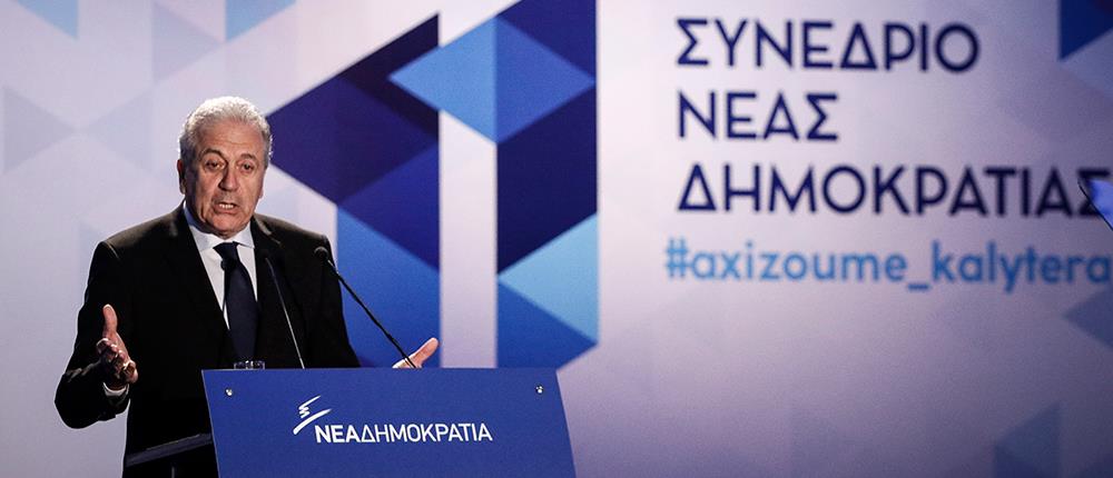 Αβραμόπουλος: πρωταγωνίστρια της ιστορικής στιγμής που ζούμε η ΝΔ