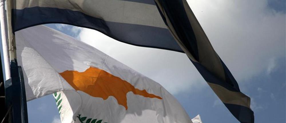 Η μοναδική προσφυγή κατά της Ελλάδας για το PSI ήρθε από… την Κύπρο!