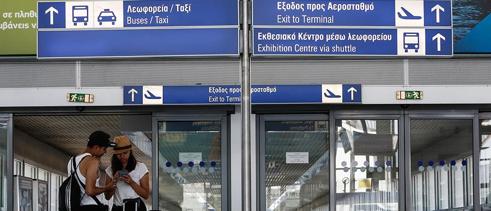 ΣΕΤΕ: Αυξημένη κατά 8,9% η αεροπορική κίνηση στο 11μηνο