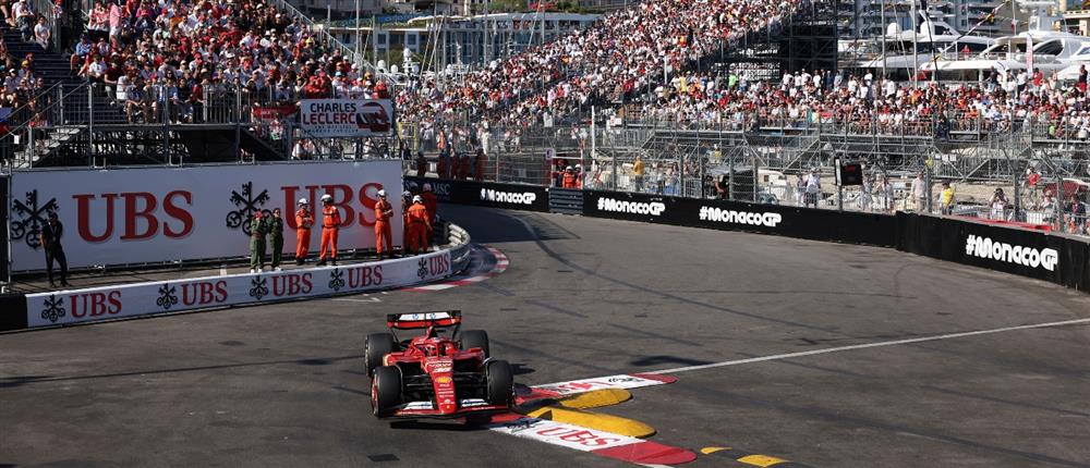 Formula 1 - GP Μονακό: Πρωτιά Λεκλέρ στη χώρα του
