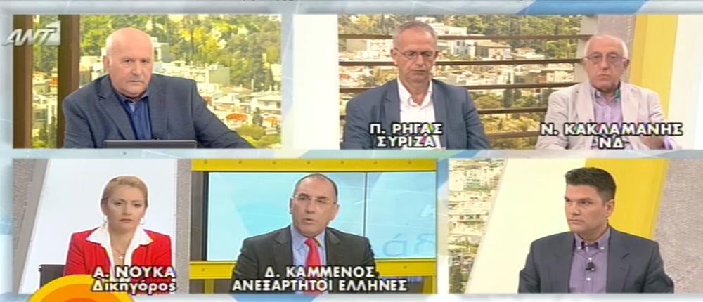 Δημήτρης Καμμένος: Ρατσιστικό το σχόλιο Φίλη για την Εκκλησία