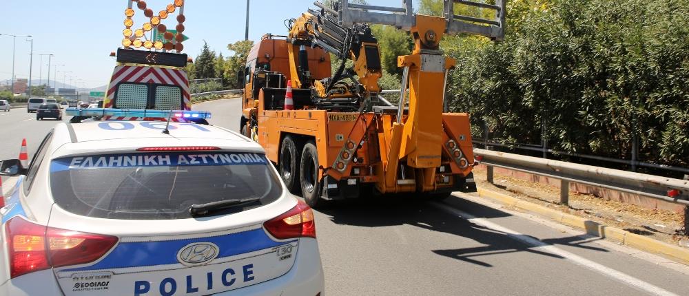 Εθνική οδός - Μαλακάσα: Κυκλοφοριακές ρυθμίσεις την Κυριακή 