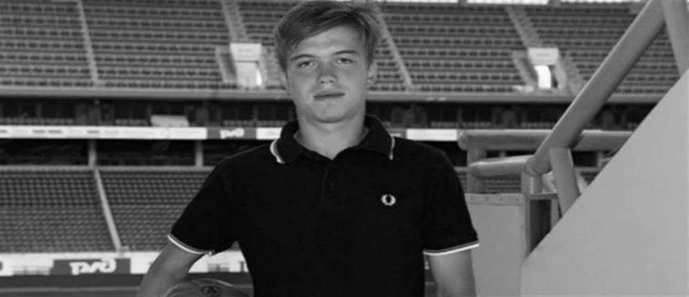 Σοκ στην Λοκομοτίβ Μόσχας: 18χρονος ποδοσφαιριστής πέθανε από το κρύο!