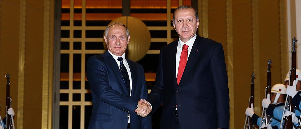 Ερντογάν και Πούτιν συμφώνησαν για εδαφική ακεραιότητα Ιράκ και Συρίας