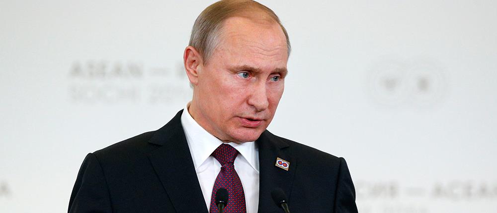 Πούτιν: Ο Κάμερον προσπαθεί να εκβιάσει ή να τρομάξει την Ευρώπη;