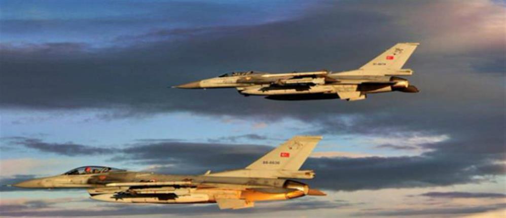 Εικονική αερομαχία και δεκάδες παραβιάσεις στο Αιγαίο από τουρκικά μαχητικά