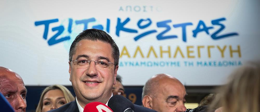 Τζιτζικώστας: Θα είμαι Περιφερειάρχης όλων των Μακεδόνων