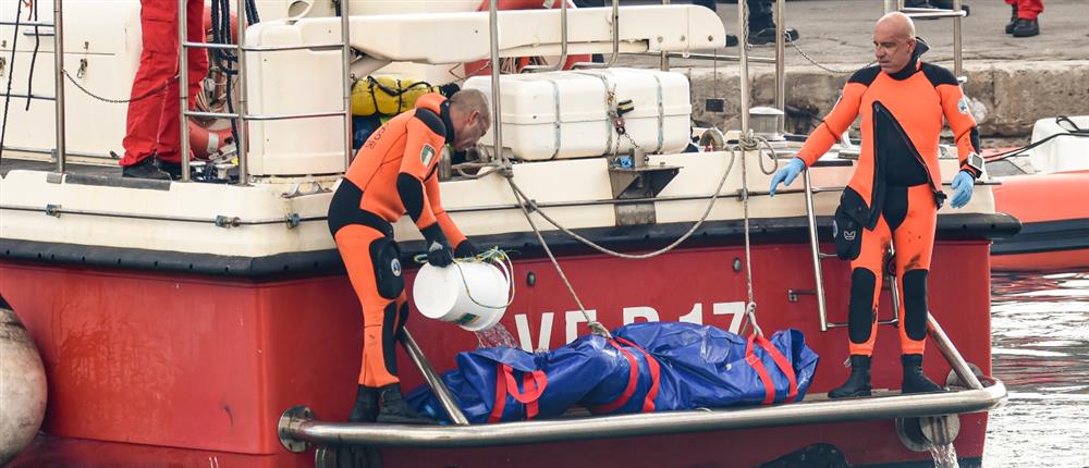 Ναυάγιο στη Σικελία: Πού στρέφονται οι έρευνες 