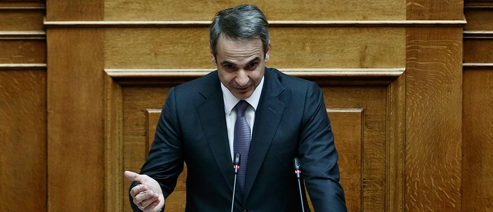 Μητσοτάκης για Συνταγματική Αναθεώρηση: έγινε ακόμη ένα μεγάλο βήμα Δημοκρατίας