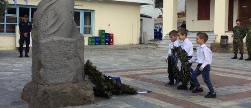 Παρέλαση με ελάχιστα παιδιά σε ακριτικά νησιά (βίντεο)