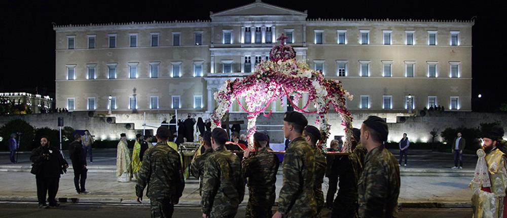 Με κατανυκτικές πομπές η κορύφωση του Θείου Δράματος