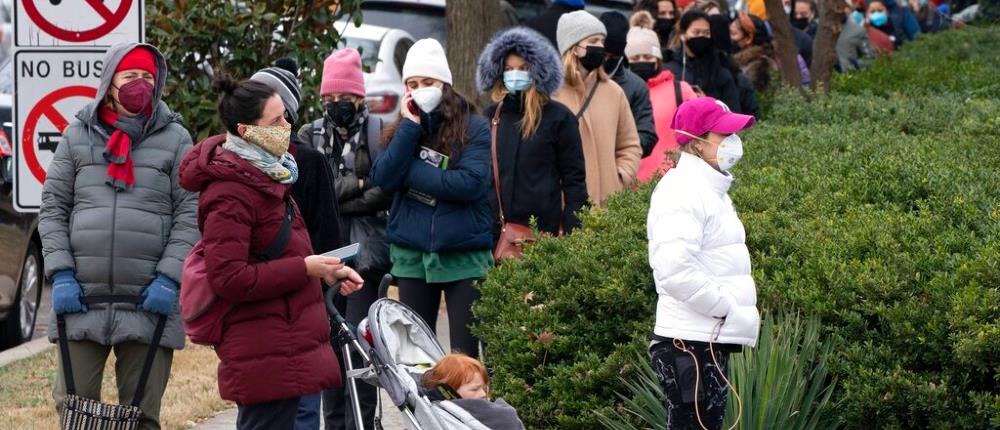 Κορονοϊός - ΗΠΑ: Υπό εξαφάνιση τα διαγνωστικά τεστ