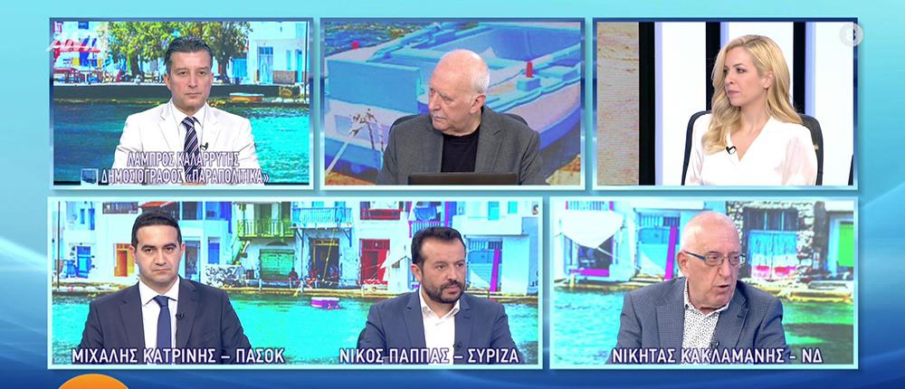 Κακλαμάνης – Παππάς και Κατρίνης για τη νέα Βουλή (βίντεο)