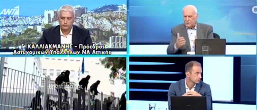 ΕΠΑΛ Σταυρούπολης - μητέρα μαθήτριας: Η κόρη μου και συμμαθητές της ξυλοκοπήθηκαν άγρια (βίντεο)