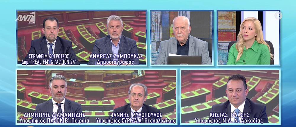 Eκλογές: Βλάσης - Μυλόπουλος - Διαμαντίδης για τις μετεκλογικές συνεργασίες (βίντεο)