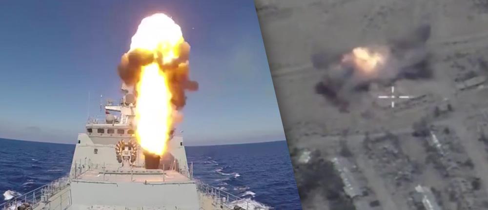 Ρωσία: από τη Μεσόγειο εκτόξευσε πυραύλους στην Παλμύρα (βίντεο)