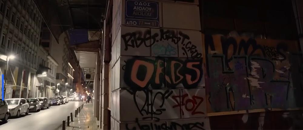 Αθήνα - Γκράφιτι: Μεγάλη επιχείρηση καθαρισμού απο τον Δήμο Αθηναίων (εικόνες)