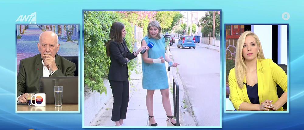 Μενίδι - Θύμα ληστείας: “ Με χτύπησε για να μου πάρει την τσάντα” (βίντεο)