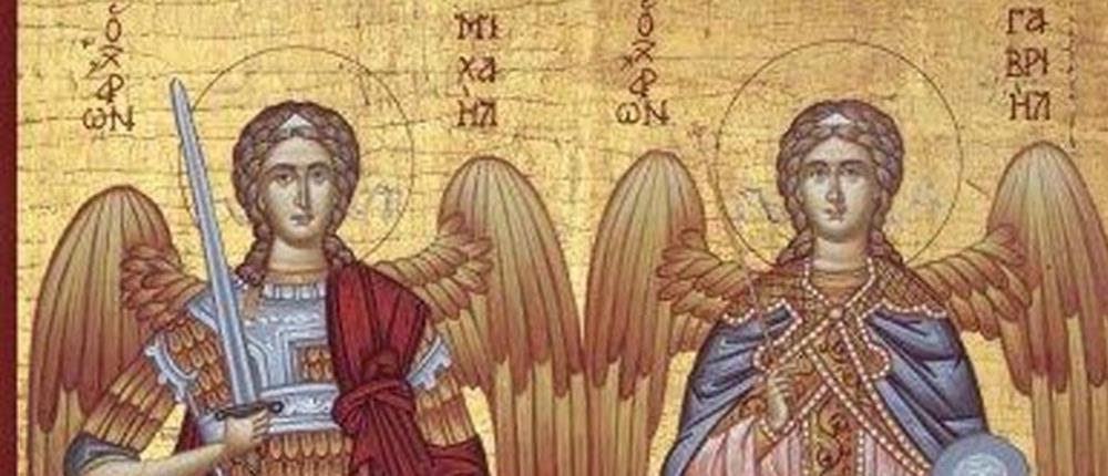 Των Ταξιαρχών: Μεγάλη γιορτή της Ορθοδοξίας – Ποιοι ήταν οι Αρχάγγελοι Μιχαήλ και Γαβριήλ