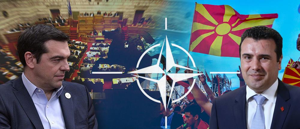Κατρούγκαλος: υποχρεωτική από την ερχόμενη εβδομάδα η χρήση της ονομασίας “Βόρεια Μακεδονία”