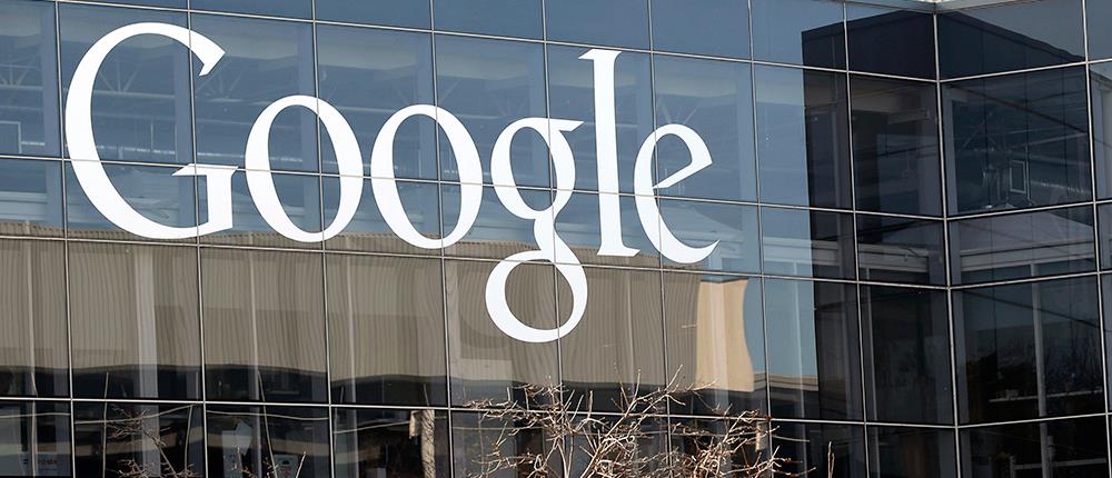 Google: δεν θα χρησιμοποιήσουμε τεχνητή νοημοσύνη σε οπλικά συστήματα