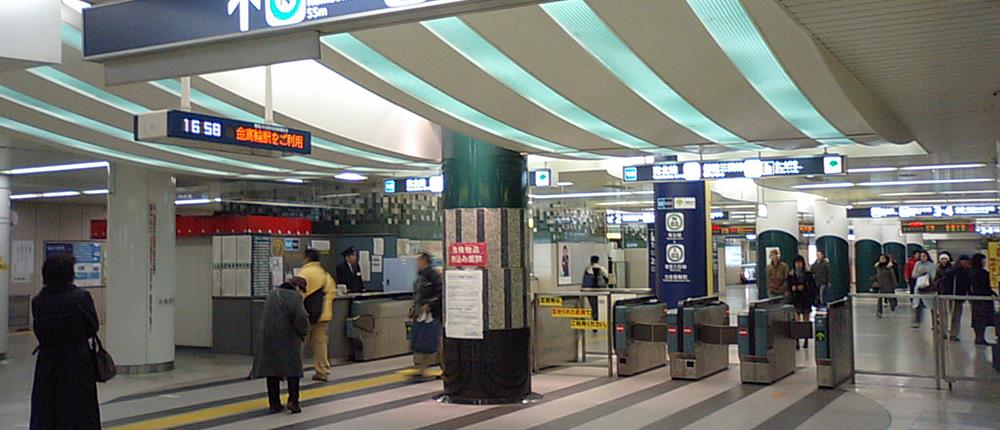 Ιαπωνία: Επίθεση με οξύ σε μετρό στο Τόκιο 