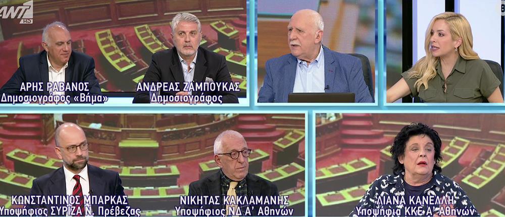 Εκλογές: Κακλαμάνης – Μπάρκας – Κανέλλη στον δρόμο... για τις κάλπες