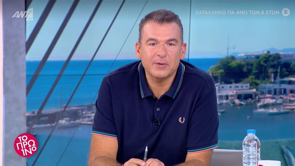 Γιώργος Λιάγκας: "Ήταν η τελευταία συνέντευξη που έδωσε τότε που ήμασταν με την Φαίη μαζί, πριν χωρίσουμε κι εμείς"
