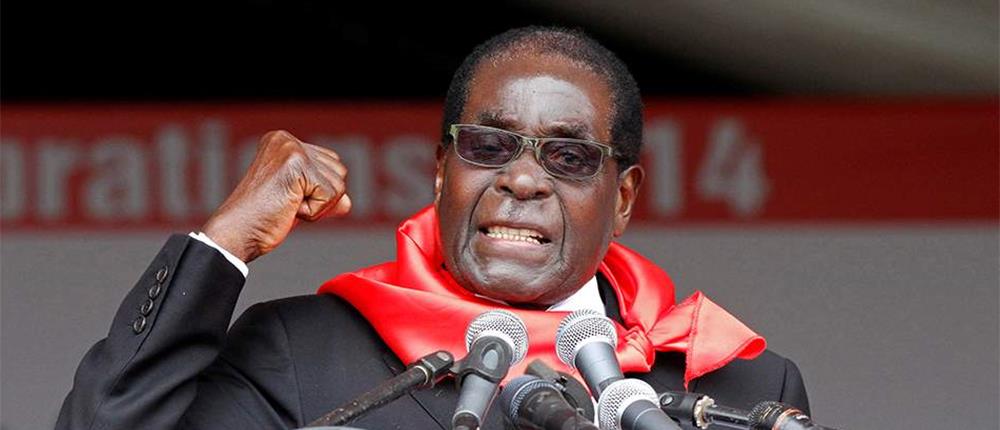 Πέθανε ο “ιδρυτής πατέρας” της Ζιμπάμπουε
