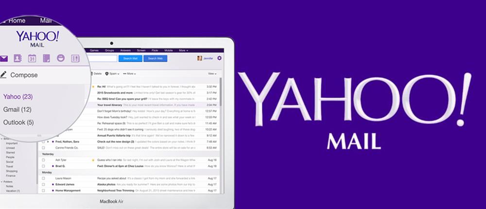 Τέλος το Yahoo Mail στις συσκευές Apple με iOS 8.0 – Τρόποι πρόσβασης