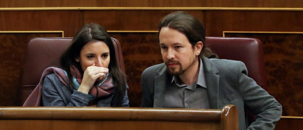 “Φωτιά” στην Ισπανία έβαλε το σαλέ αξίας 540000 ευρώ που αγόρασε ο ηγέτης των Podemos (φωτό)