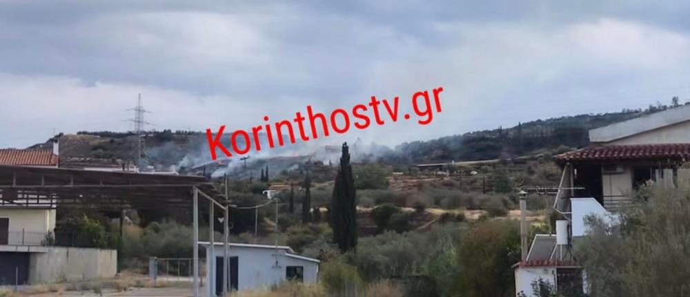 Ξυλόκαστρο: Φωτιά κοντά σε μοναστήρι (βίντεο)