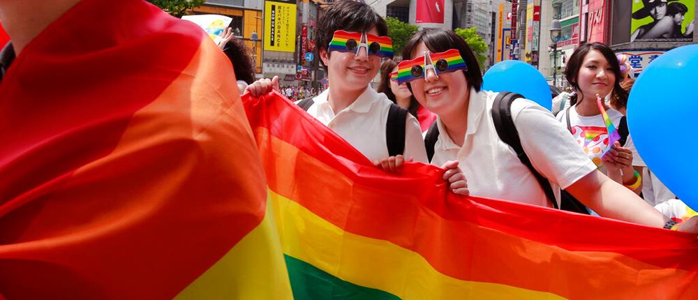 Ιαπωνία: Νόμιμη η απαγόρευση γάμου ομόφυλων ζευγαριών