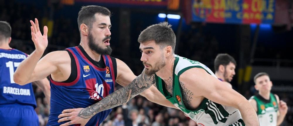 Euroleague - Παναθηναϊκός: Κρίσιμο ματς με την Μπαρτσελόνα