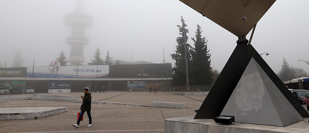 Εξαφανίστηκε στην ομίχλη η Θεσσαλονίκη (φωτο)
