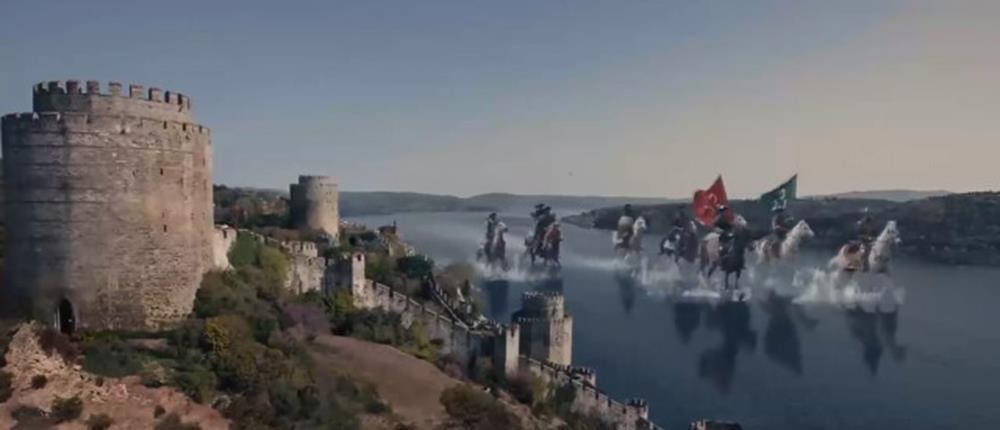 Το βίντεο του Ερντογάν για την Άλωση της Κωνσταντινούπολης (βίντεο)
