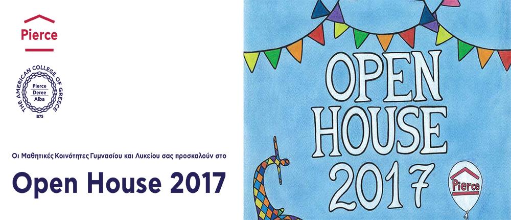 Open House 2017: Οι μαθητές του Pierce γιορτάζουν για καλό σκοπό