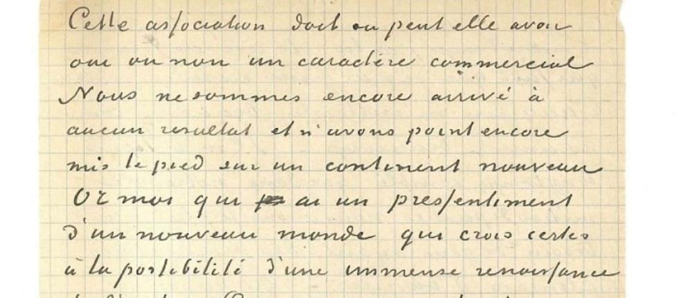 Eπιστολή των Βαν Γκογκ και Γκογκέν πουλήθηκε για μια “περιουσία”