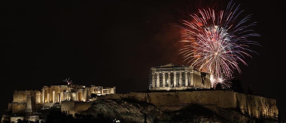 2024 - Αθήνα: Εντυπωσιακή η υποδοχή του νέου έτους