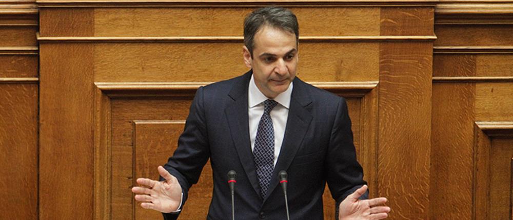 Μητσοτάκης: Στραγγαλίζουν την οικονομία και φτωχοποιούν τους πολίτες