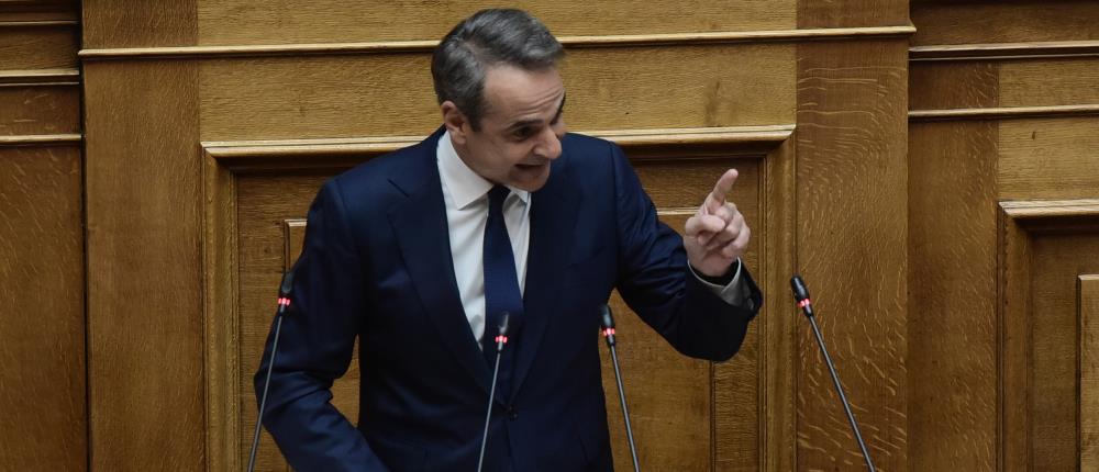 Μη κρατικά πανεπιστήμια: Μητσοτάκης κατά Κουτσούμπα για τους “sugar daddies”