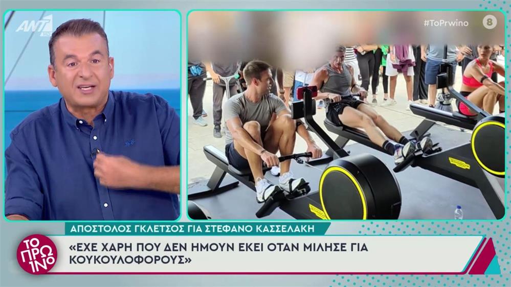 Απίστευτο ξέσπασμα Λιάγκα για Κασσελάκη: "Τον γλείφατε πατόρκοφα, το έχω δει με τα μάτια μου και σας σιχάθηκα"
