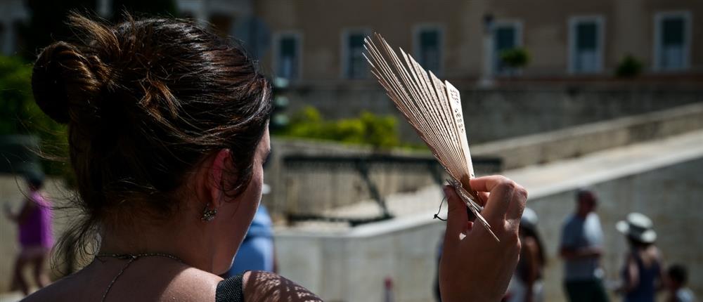 Επικαιροποίηση δελτίου ΕΜΥ: Επιμένει ο καύσωνας - Πού θα σημειωθούν οι υψηλότερες θερμοκρασίες