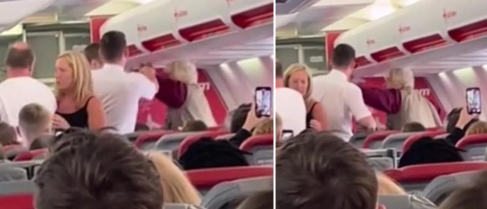Πτήση για Ρόδο: Γυναίκα ούρησε στο κάθισμα, έριξε χαστούκια και πήγε ν' ανοίξει την πόρτα (βίντεο)