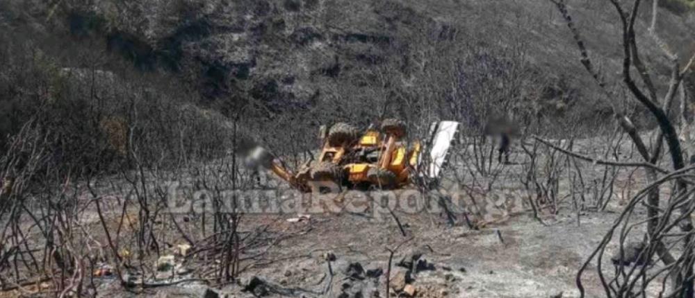 Φωτιά στη Φωκίδα: Μπουλντόζα έπεσε σε γκρεμό - Εγκλωβίστηκε ο οδηγός