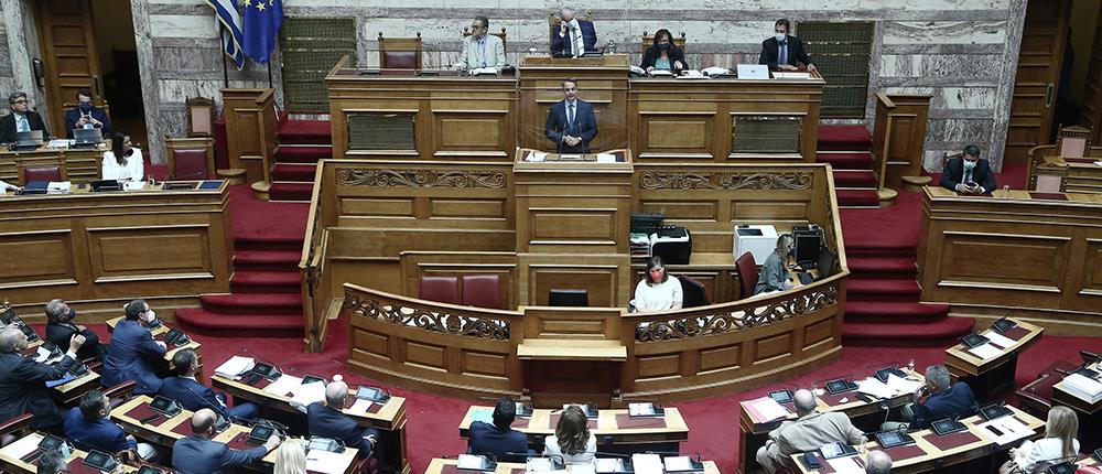 ΑΕΙ - Μητσοτάκης: To νομοσχέδιο φιλοδοξεί να κάνει πράξη το ίσο δικαίωμα στην ευκαιρία