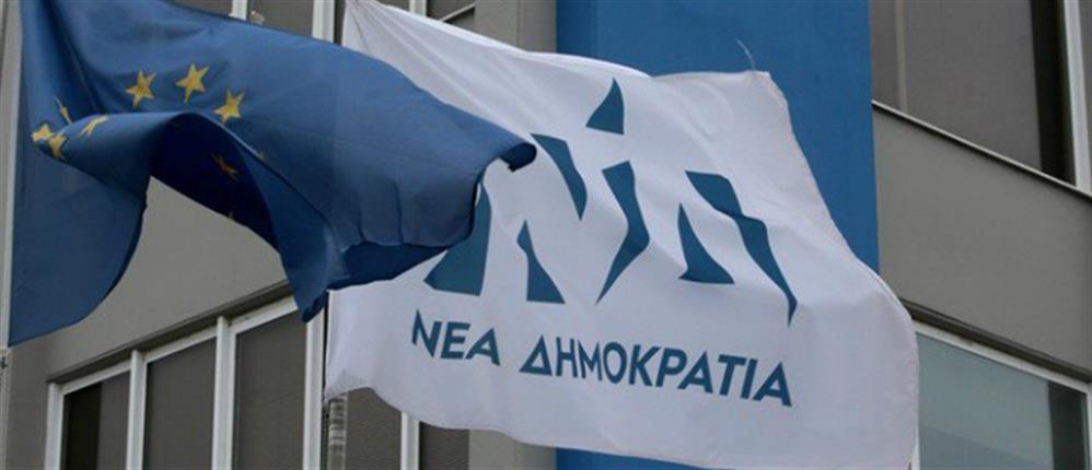 Παρατηρητήριο ΝΔ: Τα fake news για την Παιδεία