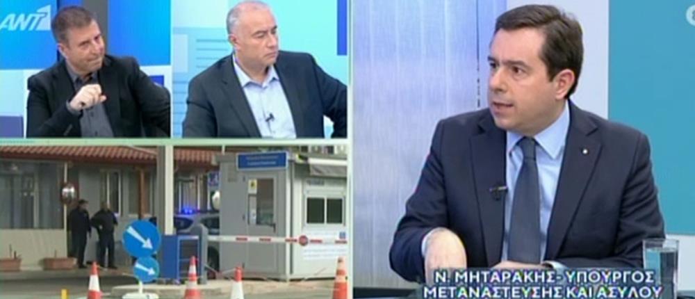 Μηταράκης στον ΑΝΤ1: Το μόνο που χρειαζόμαστε είναι κλειστά κέντρα στα νησιά (βίντεο)