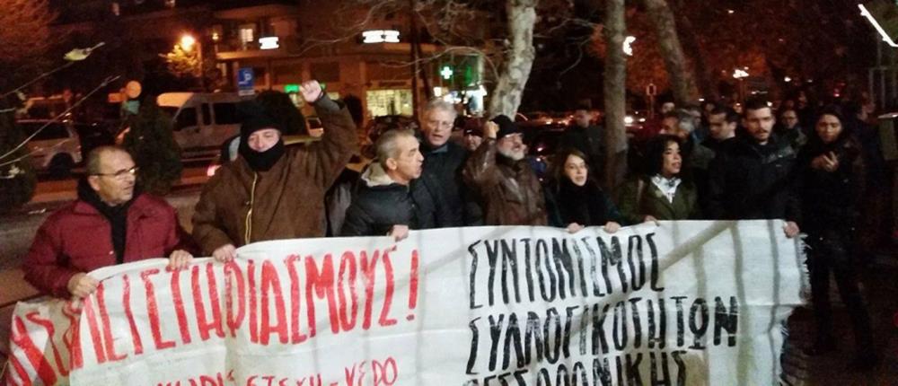 Με ένα... ταψί γεμιστά υποδέχτηκαν την Φωτίου στην Καλαμαριά! (βίντεο)